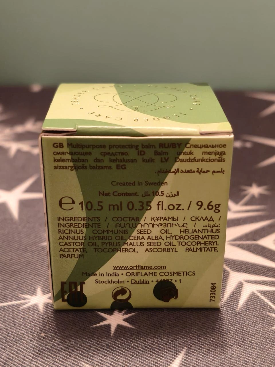 Geleia Real Groene Appel – photo 4